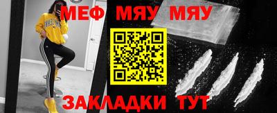 скорость mdpv Малоярославец
