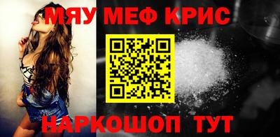 скорость mdpv Малгобек