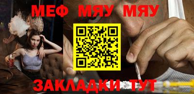 скорость mdpv Малоярославец