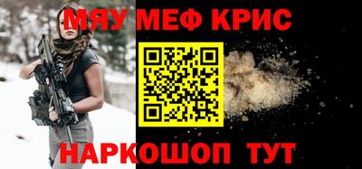 скорость mdpv Малгобек