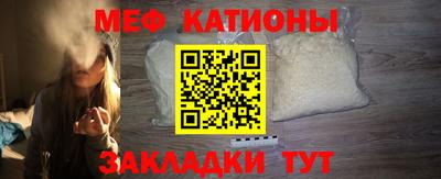 скорость mdpv Малгобек