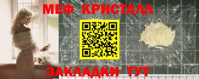 скорость mdpv Малоярославец