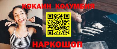 скорость mdpv Малгобек