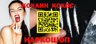 скорость mdpv Малгобек
