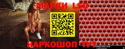 кокаин Мариинск