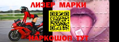 скорость mdpv Малоярославец