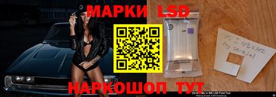 скорость mdpv Малоярославец