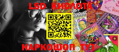 скорость mdpv Малгобек