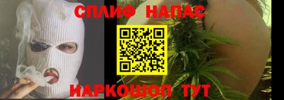 скорость mdpv Малоярославец