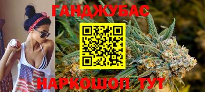скорость mdpv Малгобек