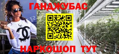 скорость mdpv Малоярославец