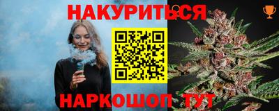 скорость mdpv Малоярославец