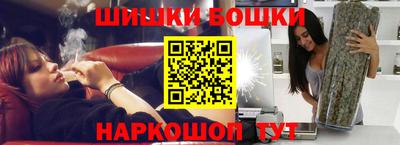 скорость mdpv Малгобек