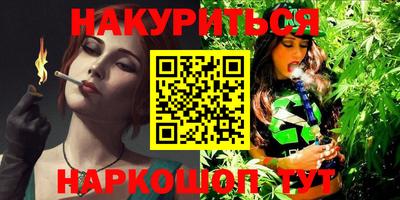 скорость mdpv Малгобек