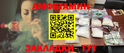 скорость mdpv Малоярославец