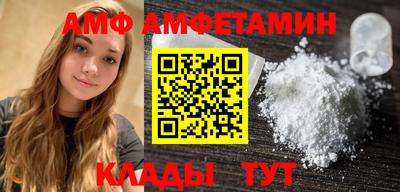 скорость mdpv Малоярославец