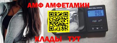 скорость mdpv Малгобек