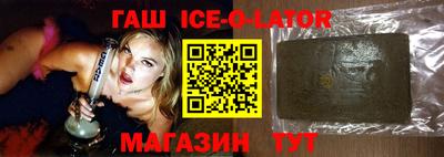 скорость mdpv Малоярославец