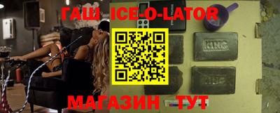 скорость mdpv Малгобек
