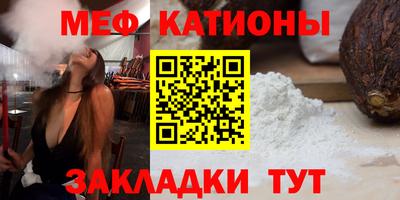 скорость mdpv Малоярославец