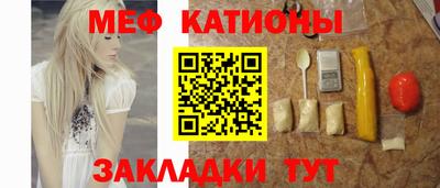 скорость mdpv Малгобек
